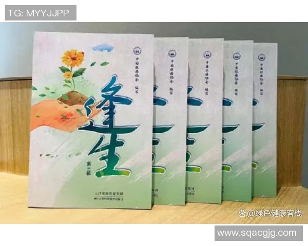 刘强谈攀岩之路:从初学者到顶尖高手的心路历程与成长故事 刘强谈攀岩之路:从初学者到顶尖高手的心路历程与成长故事