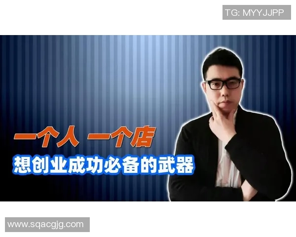 专访杨磊：深入探讨英雄联盟成功背后的秘密与未来发展方向