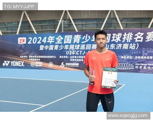 北京网球队在全国网球比赛经验排行榜中荣获第八名的佳绩分析