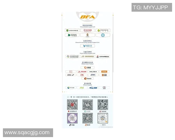 北京足球队荣登足球配合排行榜首位引领全国足球新风潮