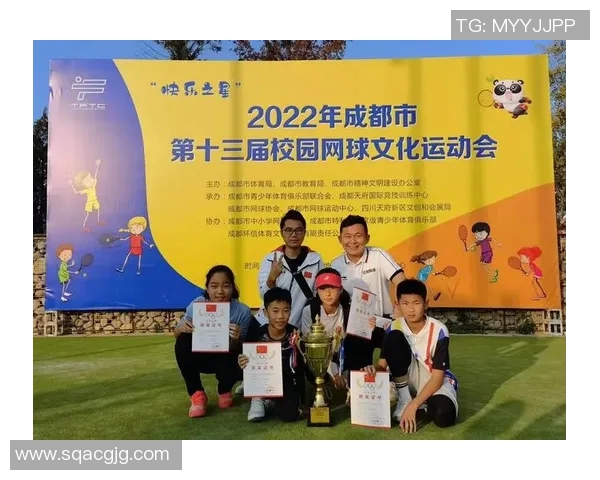 成都网球队进攻策略全解析:深度剖析网球技术与战术的完美结合 成都网球队进攻策略全解析:深度剖析网球技术与战术的完美结合