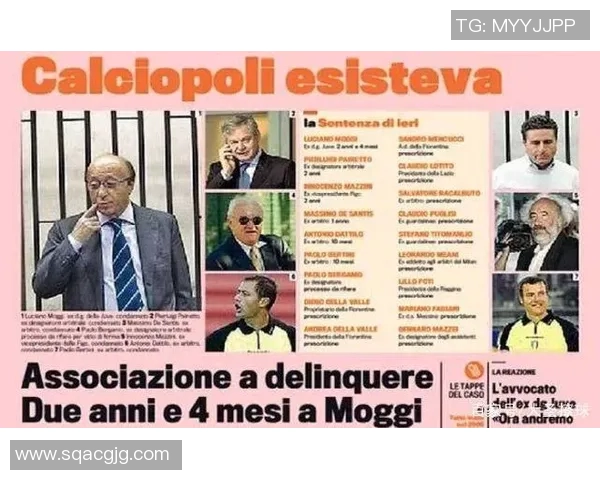 足球明星们的绯闻揭秘:从恋情到争议的背后故事与真相分析 足球明星们的绯闻揭秘:从恋情到争议的背后故事与真相分析