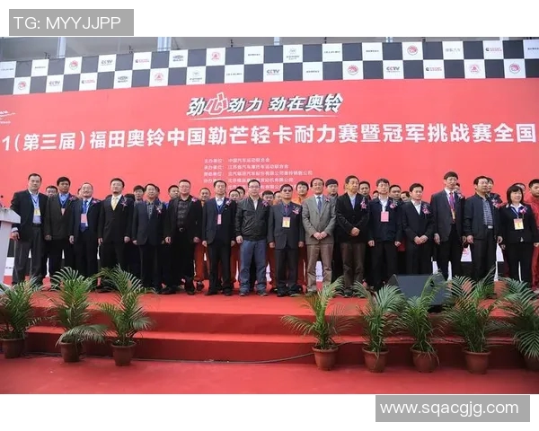 上海与南京排球队的耐力对决赛后分析与反思 上海与南京排球队的耐力对决赛后分析与反思