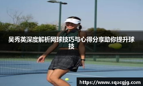 永利8858cc