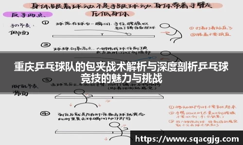 永利8858cc