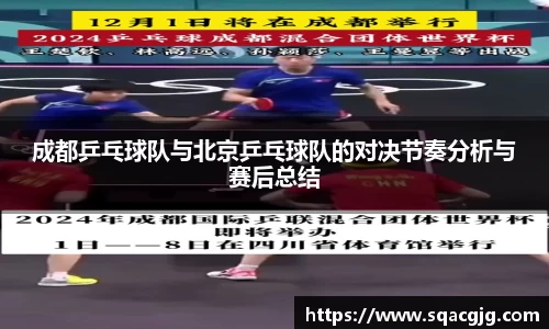 永利8858cc