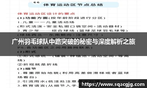永利8858cc