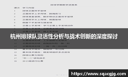 永利8858cc