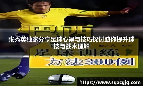 永利8858cc