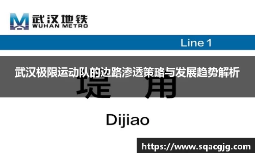 永利8858cc
