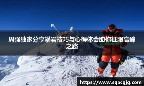 永利8858cc