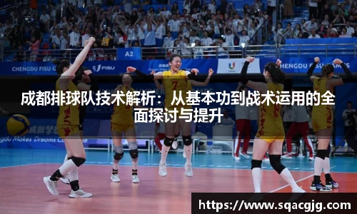 彩神vl携手追求健康