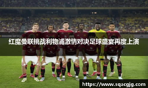 彩神vl携手追求健康