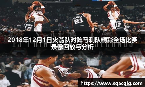 彩神vl携手追求健康